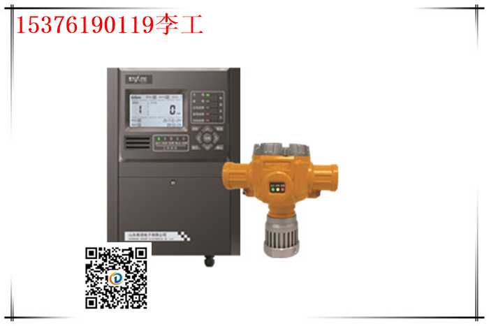 風(fēng)電廠六氟化硫探測器六氟化硫+氧氣雙氣體探測