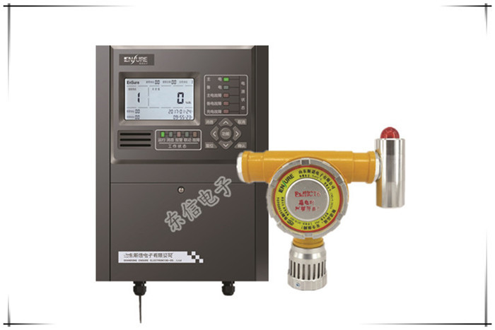 工業(yè)防爆戊烷氣體報(bào)警器